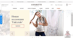 Desktop Screenshot of favoritti.com